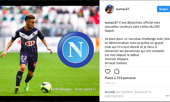 国安客场绝平深圳队（国安客场补时扳平深圳队）