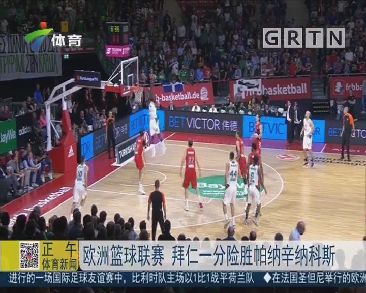 解说：骑士攻防都出现了下滑 这还是上季东部榜首的那支球队吗？（点评：骑士攻防双端下滑 他们还是上赛季东部第一的那支球队吗？）